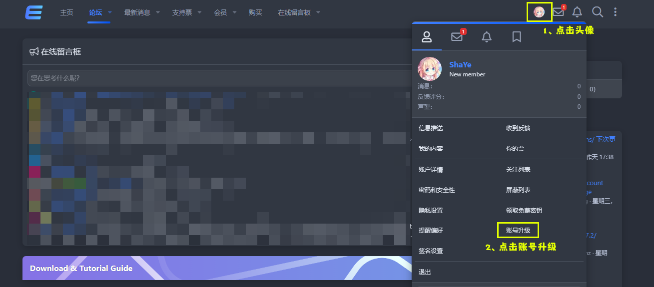 alt text