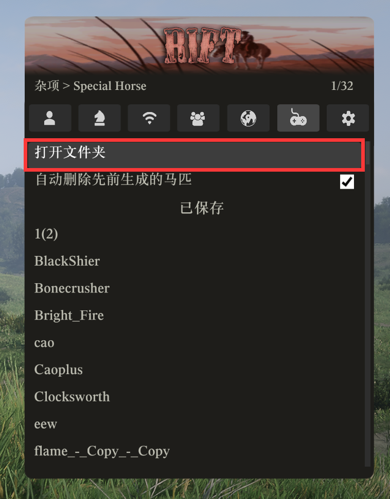 alt text