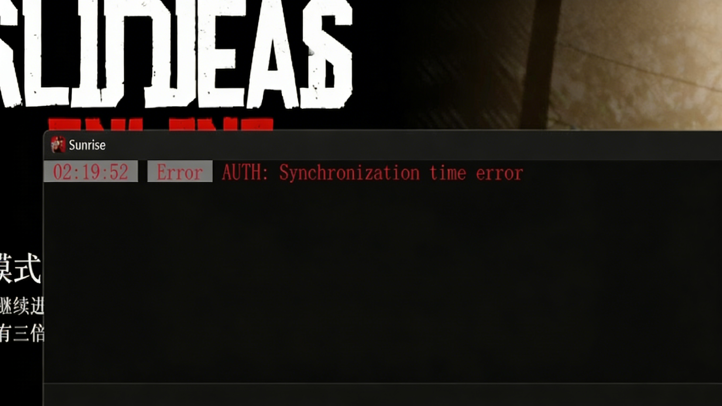 alt text