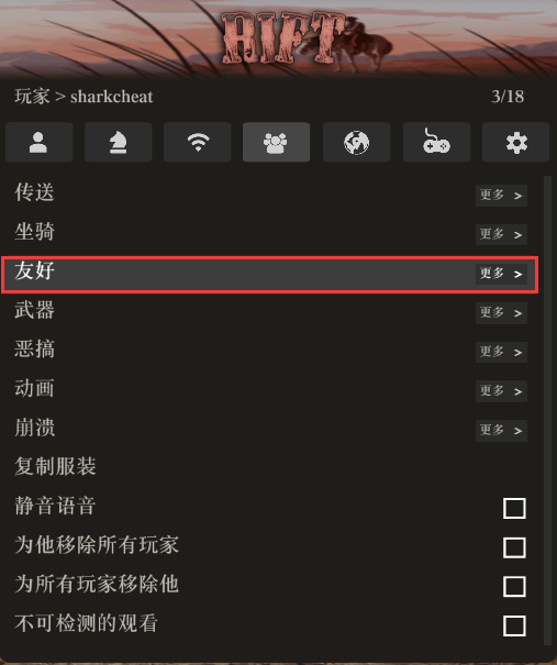 alt text