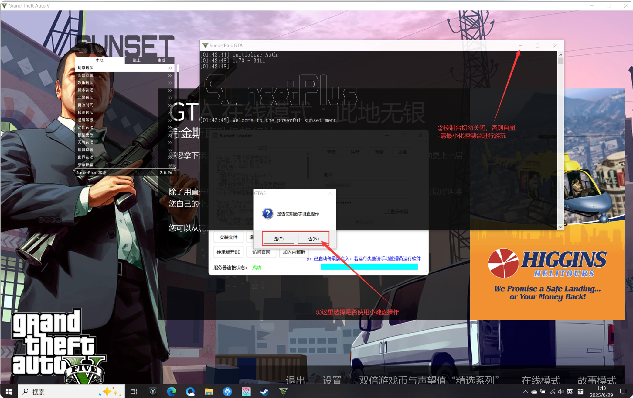 alt text