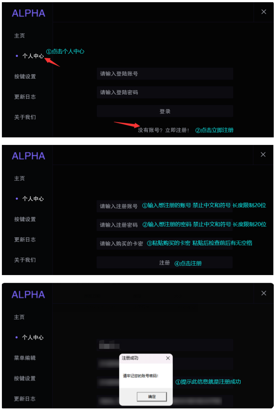 alt text