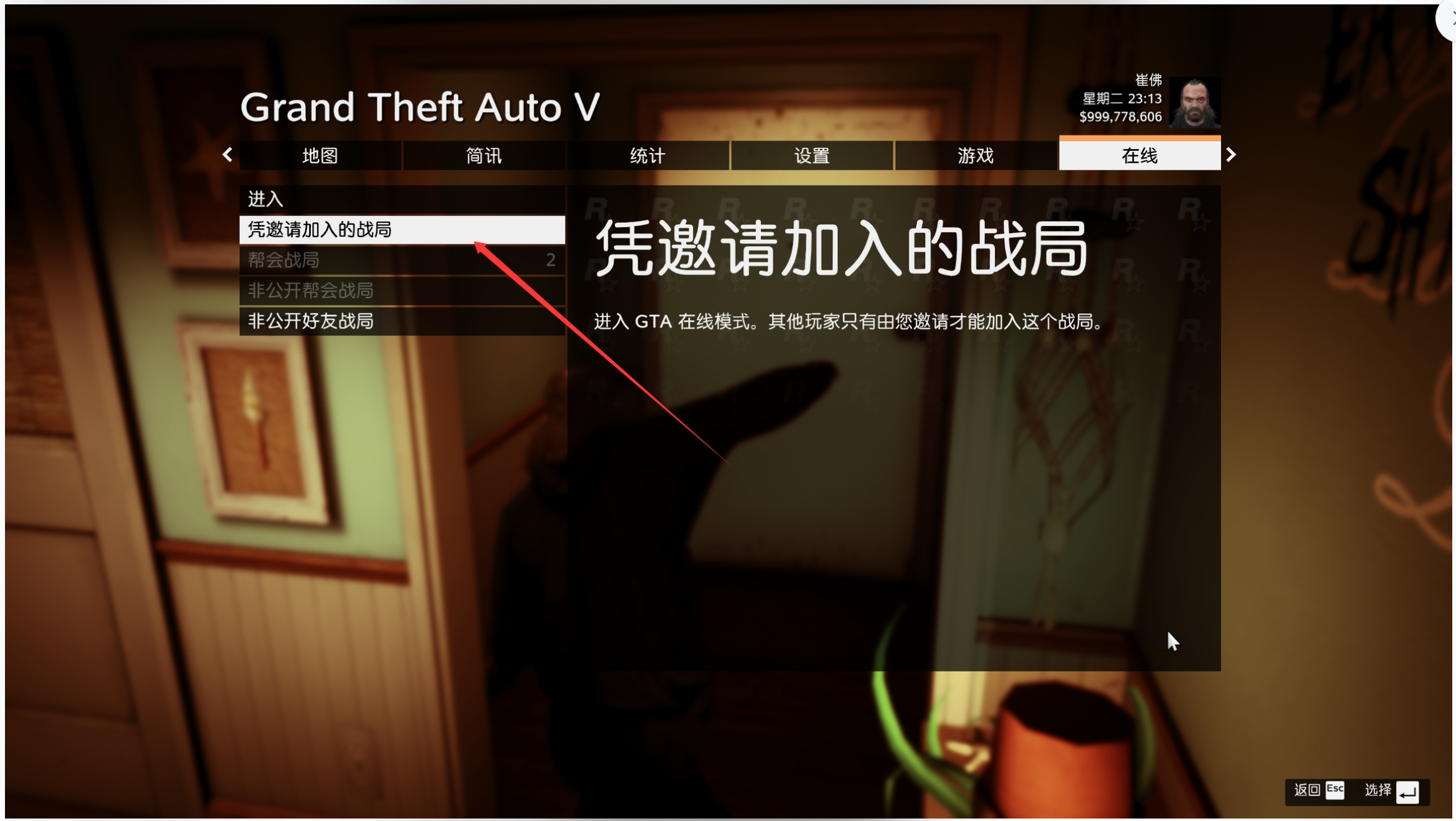 alt text