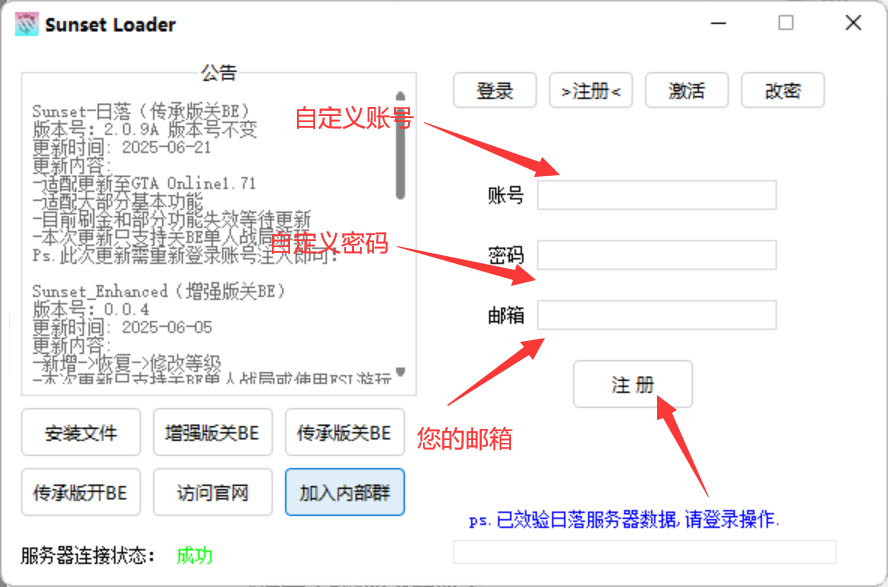 alt text